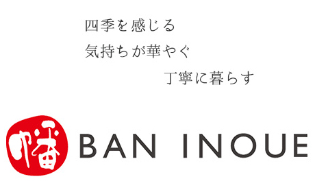 BAN INOUE ONLINE SHOP